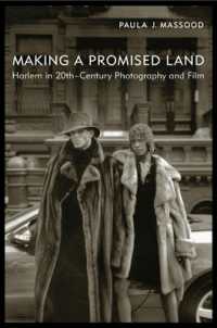 Making a Promised Land : Harlem in Twentieth-Century Photography and Film