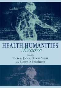 保健人文学読本<br>Health Humanities Reader