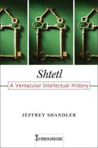 Shtetl : A Vernacular Intellectual History (Key Words in Jewish Studies) -- Hardback
