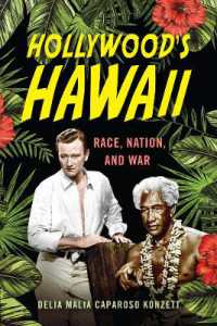 Hollywood's Hawaii : Race, Nation, and War (War Culture)