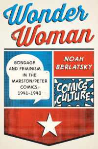 Wonder Woman : New edition with full color illustrations (Comics Culture) （New edition, New）