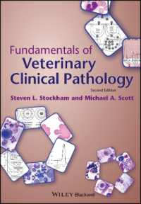 獣医臨床病理学の基礎（第２版）<br>Fundamentals of Veterinary Clinical Pathology （2ND）