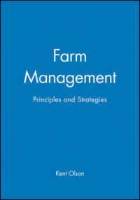 Farm Management : Principles and Strategies （ILL）