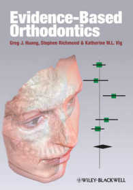 証拠に基づく歯科矯正学<br>Evidence-Based Orthodontics