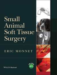 小動物軟部組織外科<br>Small Animal Soft Tissue Surgery （1 HAR/DVDR）