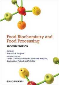 食品生化学および食品加工（第２版）<br>Food Biochemistry and Food Processing （2ND）