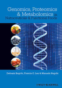 栄養補助食品と機能性食品のゲノミクス・プロテオミクス・メタボロミクス<br>Genomics, Proteomics, and Metabolomics in Nutraceuticals and Functional Foods