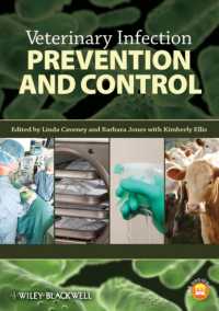 動物感染症の予防と管理<br>Veterinary Infection Prevention and Control
