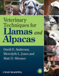 Veterinary Techniques for Llamas and Alpacas （1 SPI）