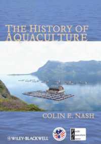 水産養殖の歴史<br>The History of Aquaculture