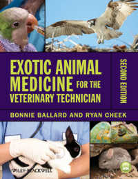 Exotic Animal Medicine for the Veterinary Technician （2ND）