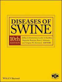 豚の疾患（第１０版）<br>Diseases of Swine （10TH）