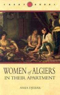 Women of Algiers in Their Apartment (Caraf Books: Caribbean and African Literature Translated from French)