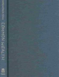 Common Wealth : Contemporary Poets of Virginia