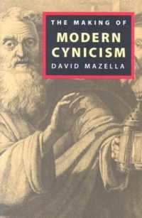 近代的シニシズムの成立<br>The Making of Modern Cynicism