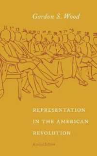 Representation in the American Revolution