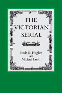 The Victorian Serial (Victorian Literature and Culture Series)