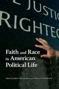 Faith and Race in American Political Life (Race, Ethnicity, and Politics)