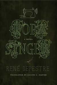 Popa Singer (Caraf Books)