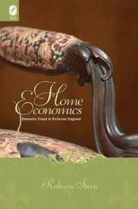Home Economics : Domestic Fraud in Victorian England