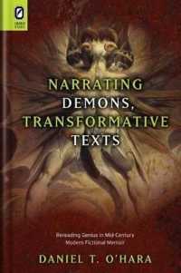 Narrating Demons, Transformative Texts : Rereading Genius in Mid-Century Modern Fictional Memoir