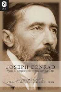 Joseph Conrad (Theory Interpretation Narrativ) （3RD）
