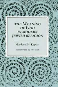 The Meaning of God in Modern Jewish Religion