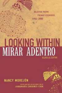 Looking Within/Mirar Adentro : Selected Poems, 1954-2000 (African American Life Series)