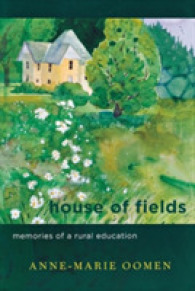 House of Fields : Memories of a Rural Education (Great Lakes Books Series)