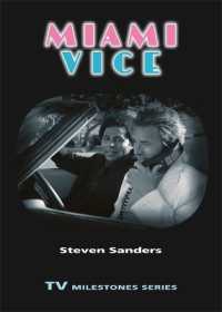 Miami Vice (Tv Milestones Series)