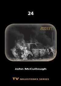 24 (Tv Milestones Series)