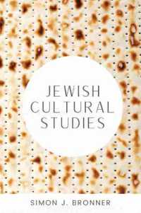 Jewish Cultural Studies (Raphael Patai Series in Jewish Folklore and Anthropology)