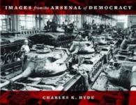 Images from the Arsenal of Democracy (Painted Turtle)