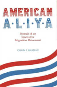 American Aliya : Portrait of an Innovative Migration Movement
