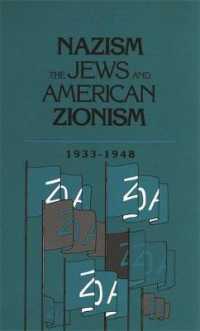 Nazism, the Jews and American Zionism, 1933-1948