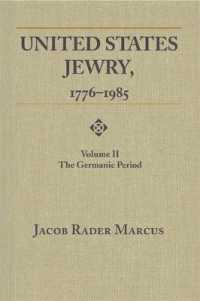 United States Jewry, 1776-1985, Volume 2 : The Germanic Period