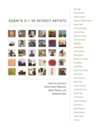 Essay'd 3 : 30 Detroit Artists (Painted Turtle)