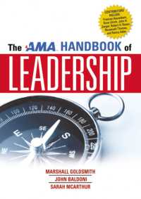 AMAリーダーシップ・ハンドブック<br>The AMA Handbook of Leadership