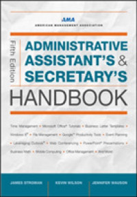 Administrative Assistant's & Secretary's Handbook （5TH）