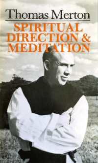 Thomas Merton