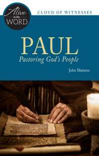 Paul, Pastoring God�s People (Alive in the Word)
