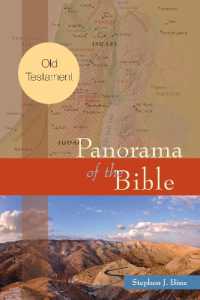 Panorama of the Bible : Old Testament