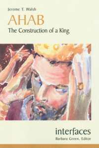 Ahab : The Construction of a King (Interfaces)