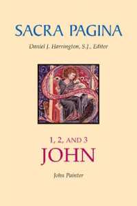 Sacra Pagina: 1, 2, and 3 John (Sacra Pagina)