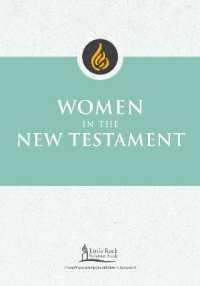Women in the New Testament (Little Rock Scripture Study)