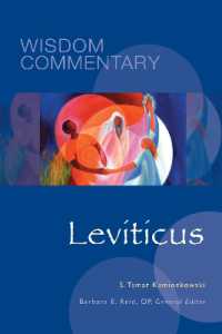 Leviticus (Wisdom Commentary Series)