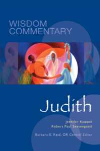 Judith (Wisdom Commentary Series)