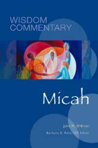 Micah (Wisdom Commentary Series)