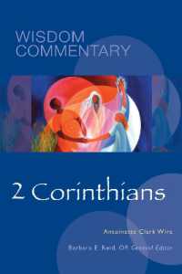 2 Corinthians (Wisdom Commentary Series)