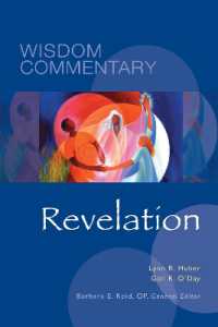Revelation (Wisdom Commentary Series)